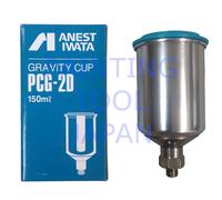 ANEST IWATA PCG-2D-1 150 ml. Tazza dedicata per alimentazione a gravità serie...