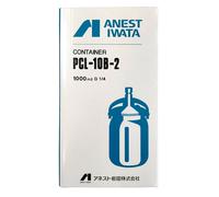 ANEST IWATA PCL-10B-2 1000 ml. Ventosa contenitore alimentazione per WIDER1 e...