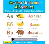 Aneta S My First Ukrainian Alphabets Picture Book with Englis (Copertina rigida)