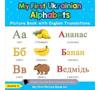 Aneta S My First Ukrainian Alphabets Picture Book with English Trans (Tascabile)