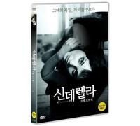 ANEURIN BARNARD - TRAP FOR CINDERELLA (Korea Edition) (Region code : all)