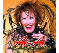 Ang Tanging Ina N'yo