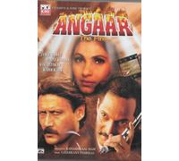 Angaar - Jackie Shroff, Ondulata, Nana Patekar- Nuovo Bollywood DVD - Multi