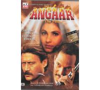 Angaar - Jackie Shroff, Ondulata, Nana Patekar- Nuovo Bollywood DVD - Multi