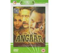 Angaar - Nana Patikar - Jackie Shroof - Nuovo Bollywood DVD
