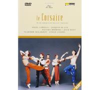 Angel Corella - I Corsari - Le Corsaire