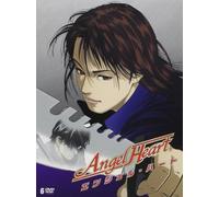 Angel heart [Edizione: Francia]