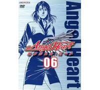 Angel Heart Vol.6