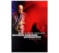 Angel of Repose-Live in Japan