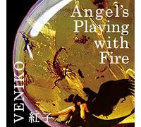 Angel Playing With Fire