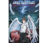 Angel Sanctuary. Riserva di caccia degli angeli. Vol. 01