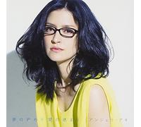 ANGELA AKI - YUME NO OWARI AI NO HAJIMARI(+DVD)(ltd.)