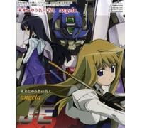 Angela - Jinki: Extend Ending Theme