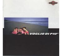 Angeli Voglio di più (Vinyl LP)