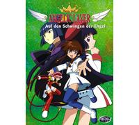 Angelic Layer Vol. 2 - Auf den Schwingen der Engel - Episode 05-08