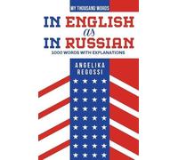 Angelika Regoss IN ENGLISH AS IN RUSSIAN 1000 words with expl (Copertina rigida)