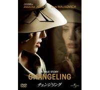 Angelina Jolie - Changeling [Edizione: Giappone]