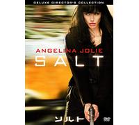 Angelina Jolie - Salt [Edizione: Giappone]