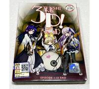 Angel's 3 pezzi (VOL.1 - 12 End) ~ Tutte le regioni ~ Nuovo e sigillato ~ DV...