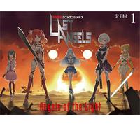 Angels of the Light 「電脳戦隊ラストエンジェルス」テーマソング