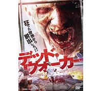 Anger of the Dead