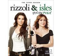 Angie Harmon - Rizzoli & Isles Season 3 (2 Dvd) [Edizione: Giappone]