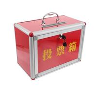 Angoily Cassetta delle Donazioni Rossa con Manico e Lucchetto, Scatola per Votazioni e Suggerimenti con Fessura, Contenitore Portatile per Raccolte Fondi ed Eventi Ufficio 34x25 Cm