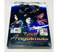 Angolmois: Record of Mongol Invasion (VOL.1 - 12 End) ~ Sottotitolo inglese...