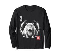 Angry Capybara Circolo Zen Giapponese Maglia a Manica