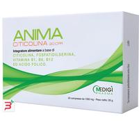 ANIMA CITICOLINA 20 COMPRESSE