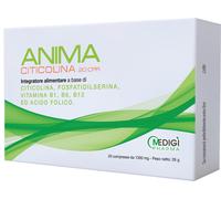 ANIMA CITICOLINA 20 Cpr 1300mg
