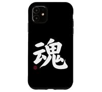 Anima Kanji in giapponese Lettera Giappone Simbolo sul davanti e sul retro Custodia per iPhone 11