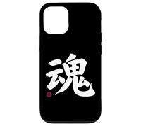 Anima Kanji in giapponese Lettera Giappone Simbolo sul davanti e sul retro Custodia per iPhone 12/12 Pro
