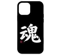 Anima Kanji in giapponese Lettera Giappone Simbolo sul davanti e sul retro Custodia per iPhone 12 mini
