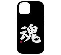 Anima Kanji in giapponese Lettera Giappone Simbolo sul davanti e sul retro Custodia per iPhone 14