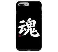 Anima Kanji in giapponese Lettera Giappone Simbolo sul davanti e sul retro Custodia per iPhone 7 Plus/8 Plus
