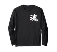 Anima Kanji in Giapponese Lettera Giappone Simbolo sul Davanti e sul Retro Maglia a Manica