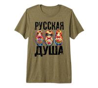 Anima Russa! Russia Matryoshka Russo per Russi Maglietta Premium