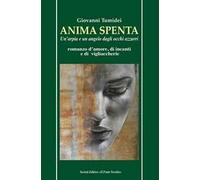 Anima spenta