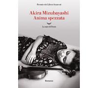 Anima spezzata