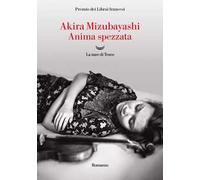 Anima spezzata