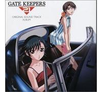 Animaiton - Gate Keepers 21
