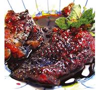 Animal Collective - Strawberry Jam