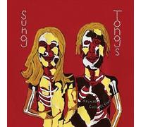 ANIMAL COLLECTIVE - SUNG TONGS (LP)