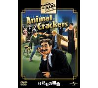 Animal Crackers [30/E, S/S: E, J]