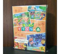 Animal Crossing: New Hori Atsumare Dobutsu No Mori Original Soundtrack Bgm (CD)
