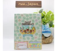 Animal Crossing New Horizons Colonna Sonora Originale Prima Edizione Limitata...