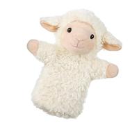 Animal Hand Puppet - Short Plush Leopard Sheep Storytelling Toy | Plush Character Glove | Interactive Doll | Soft 28cm Theater Prop | Imaginative Play | For Classroom Family Kinderga
