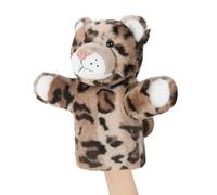 Animal Hand Puppet - Short Plush Leopard Sheep Storytelling Toy | Plush Character Glove | Interactive Doll | Soft 28cm Theater Prop | Imaginative Play | For Classroom Family Kinderga