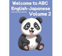 Animal Land ABC English-Japanese Volume 2